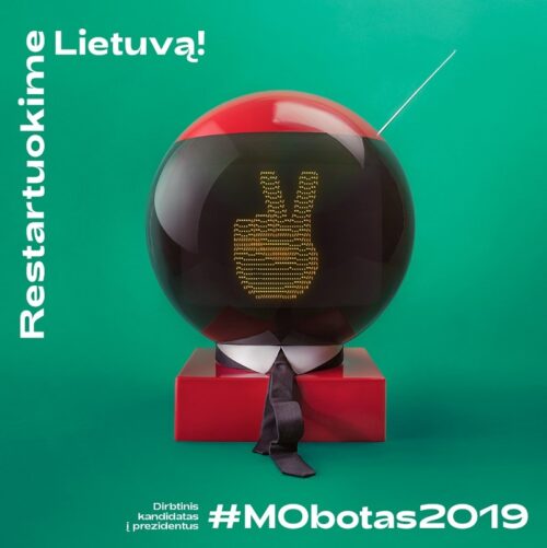 MO Blog'as
