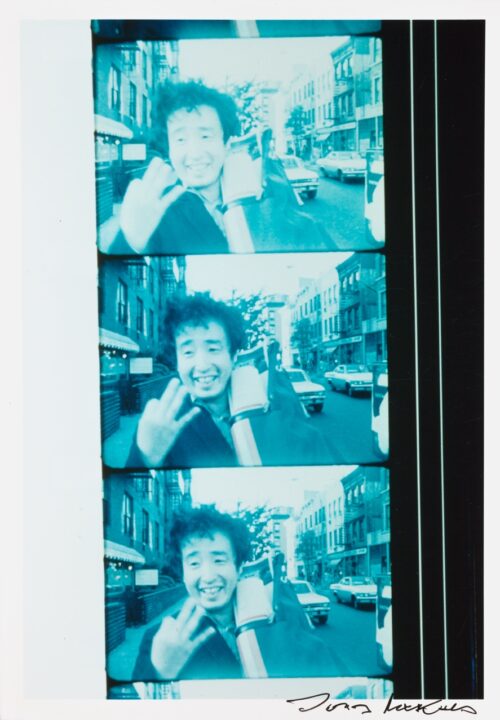 MO Blog'as