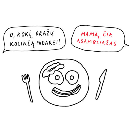 MO Blog'as