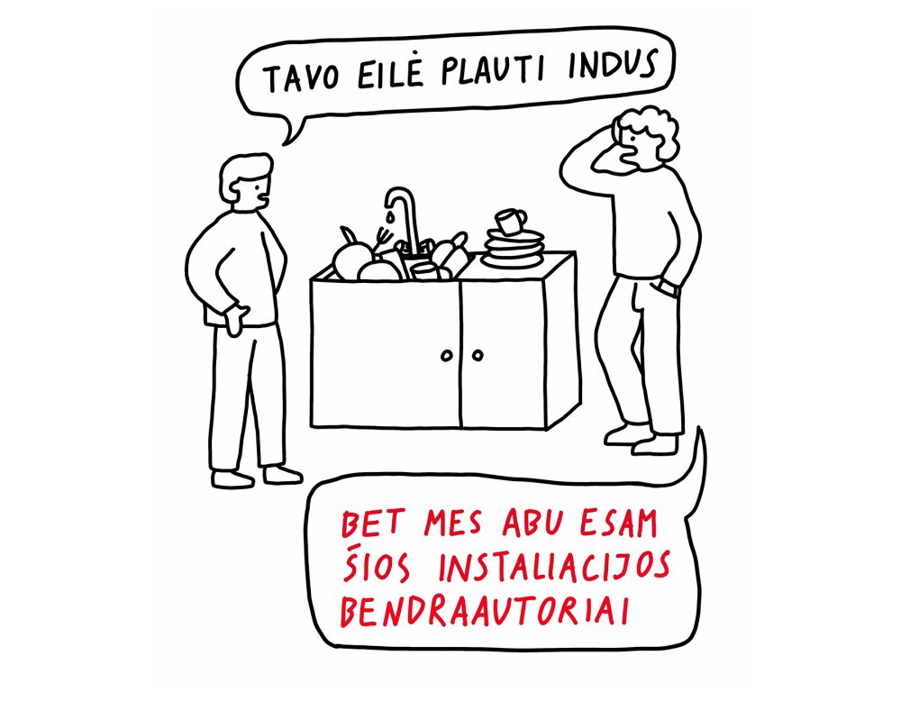 MOdisėja