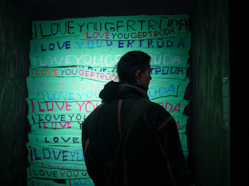 Gertrūda Gilytė | MO muziejus