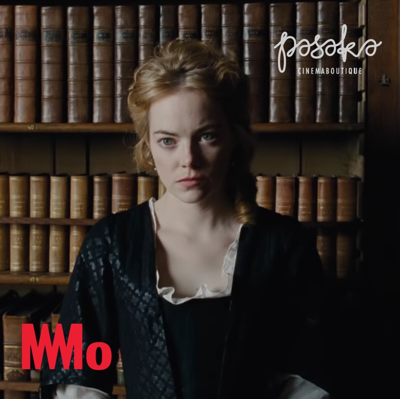 MO kinas. Favoritė | MO muziejus | MO Museum