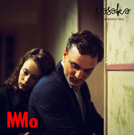 MO kinas. Tranzitas | MO muziejus | MO Museum