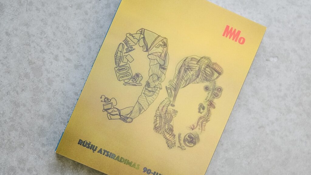 MO muziejus | parduotuvė