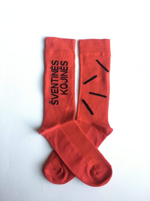 Šventinės kojinės | Permainų šventė | MO parduotuvė | MO muziejus