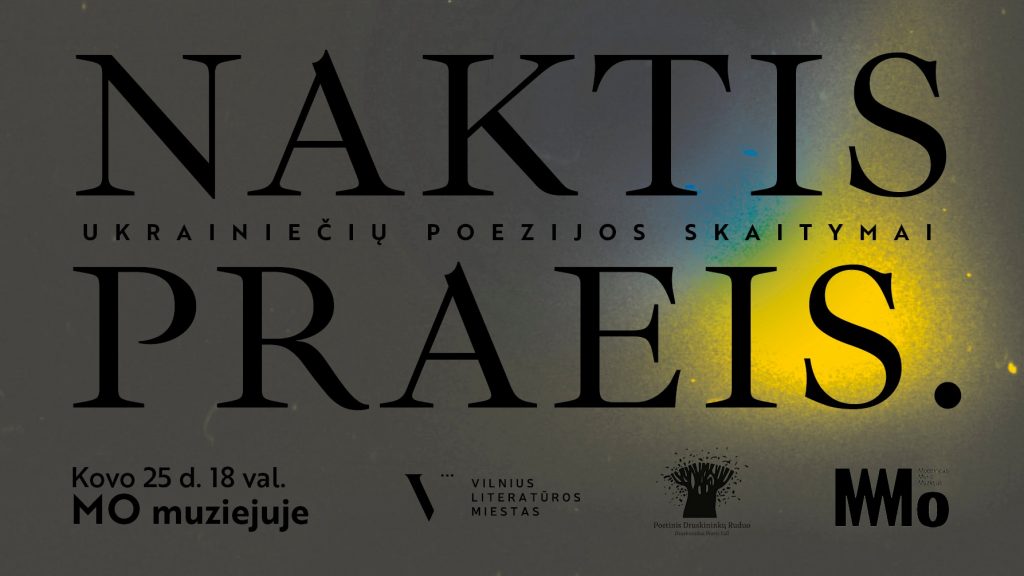 Ukrainiečių poezijos skaitymai | MO muziejus