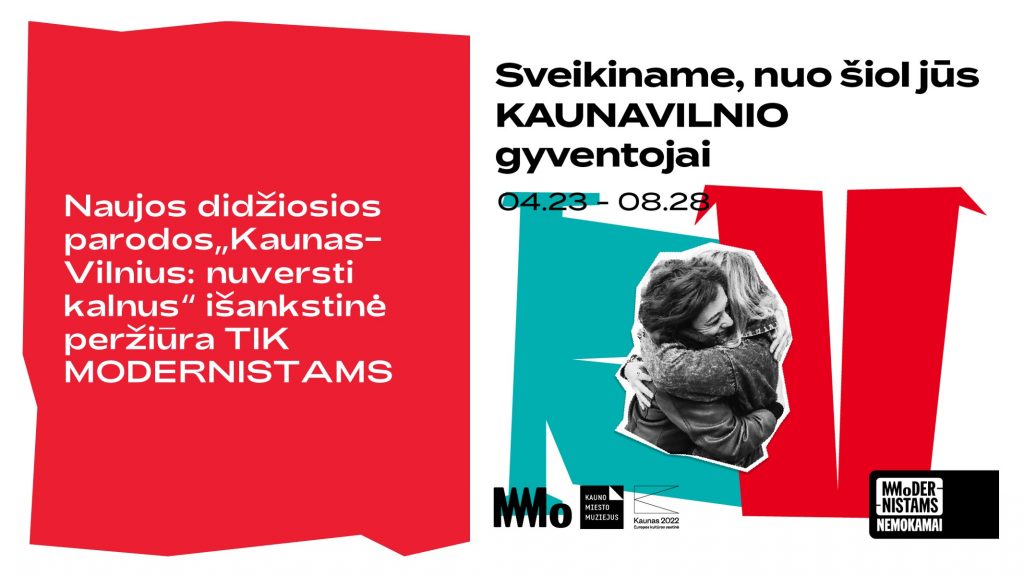 Tik MOdernistams | Išankstinė peržiūra | Kaunavilnis | MO muziejus