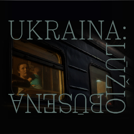 Ukraina: Lūžio būsena | Audiovizuali paroda | MO muziejus
