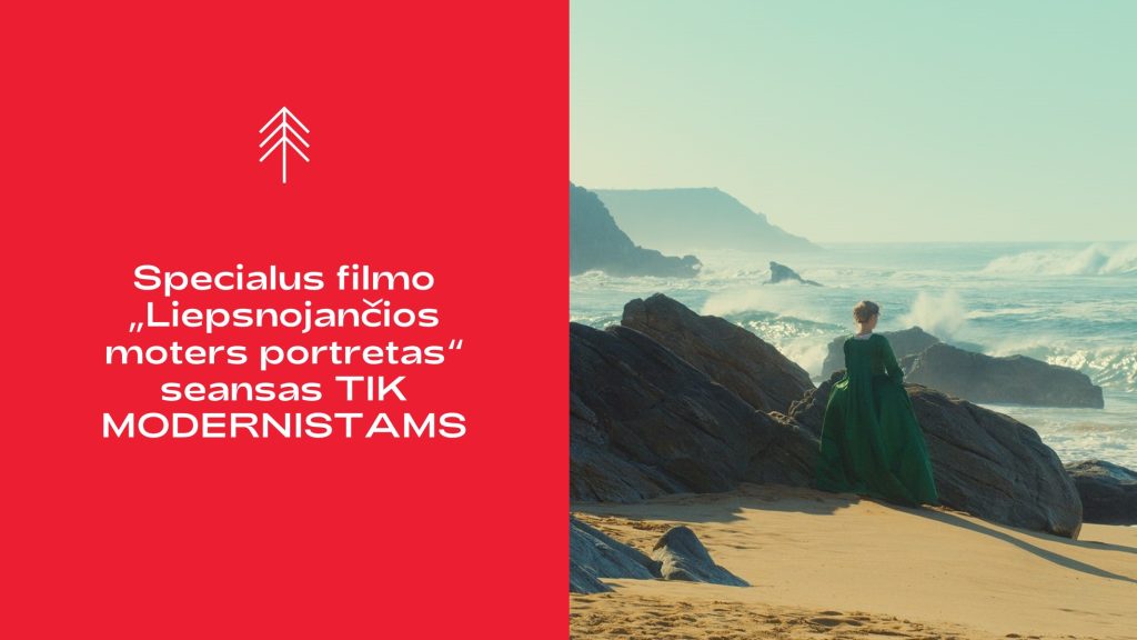 Tik MOdernistams | Specialus kino seansas | MO muziejus