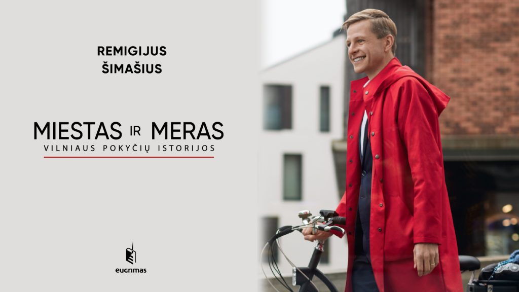 Miestas ir meras | R. Šimašiaus knygos pristatymas | MO muziejus