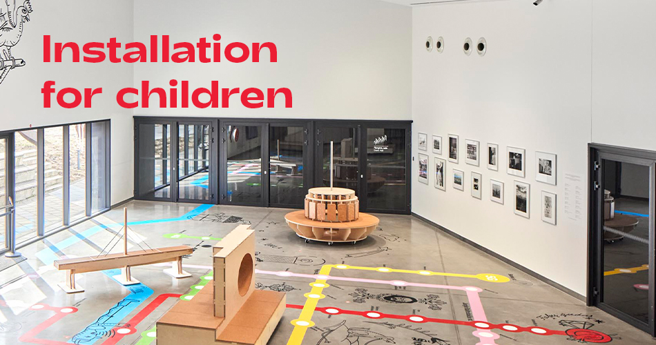 Installation for children | MO Museum