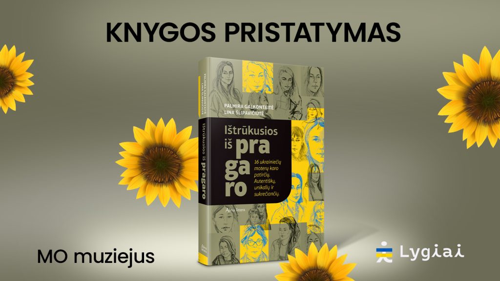 Ištrūkusios iš pragaro | Knygos pristatymas | MO muziejus