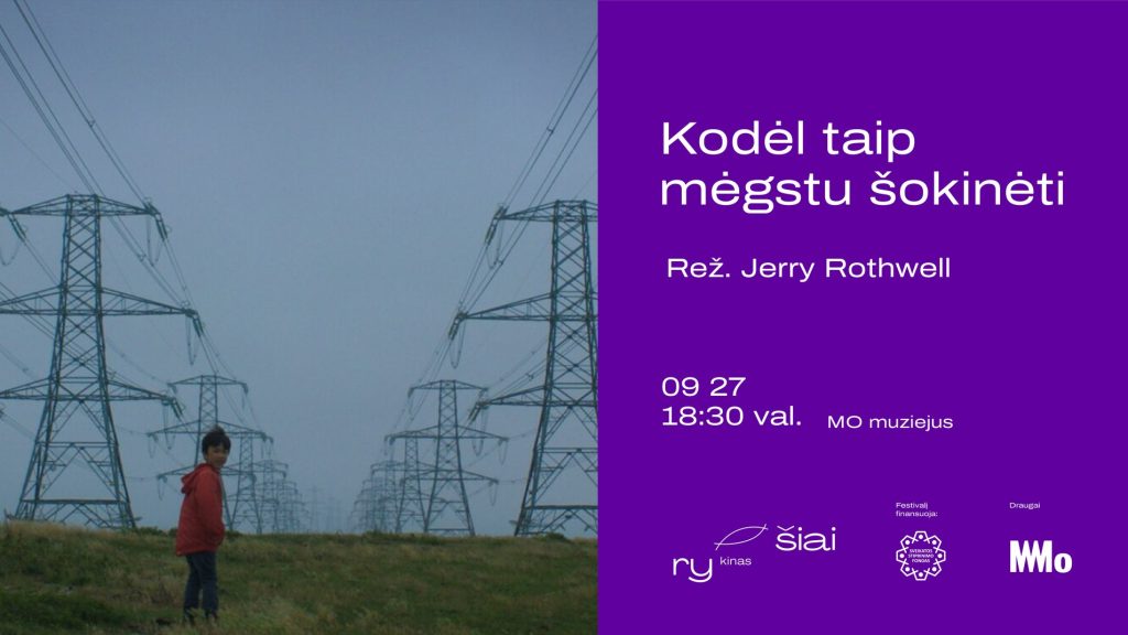 Kodėl taip mėgstu šokinėti | Filmo peržiūra | Festivalis Ryšiai | MO muziejus