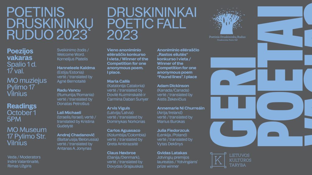 Poetinis Druskininkų ruduo 2023 | MO muziejus