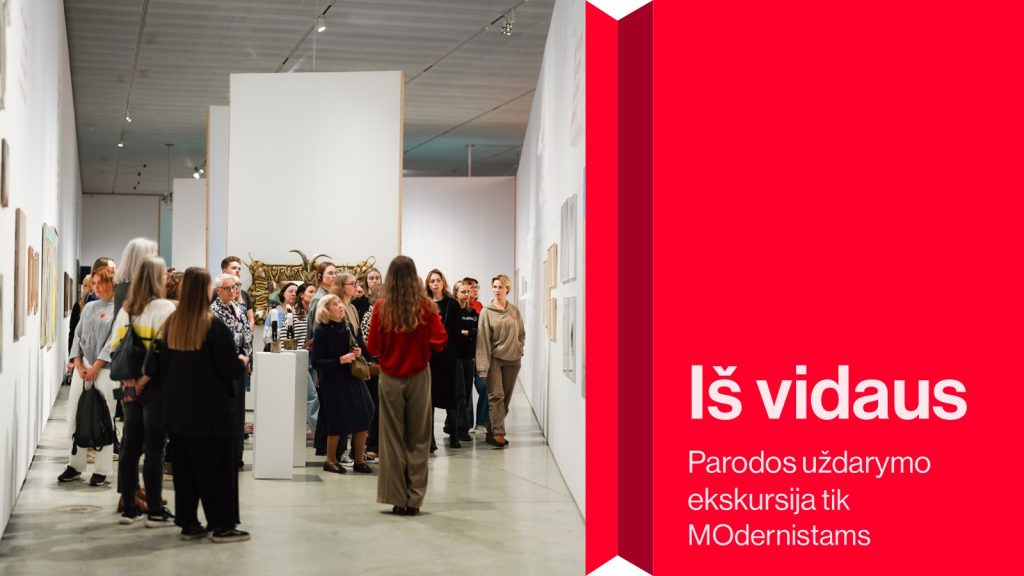 Baneris | Ekskursija | Tik MOdernistams